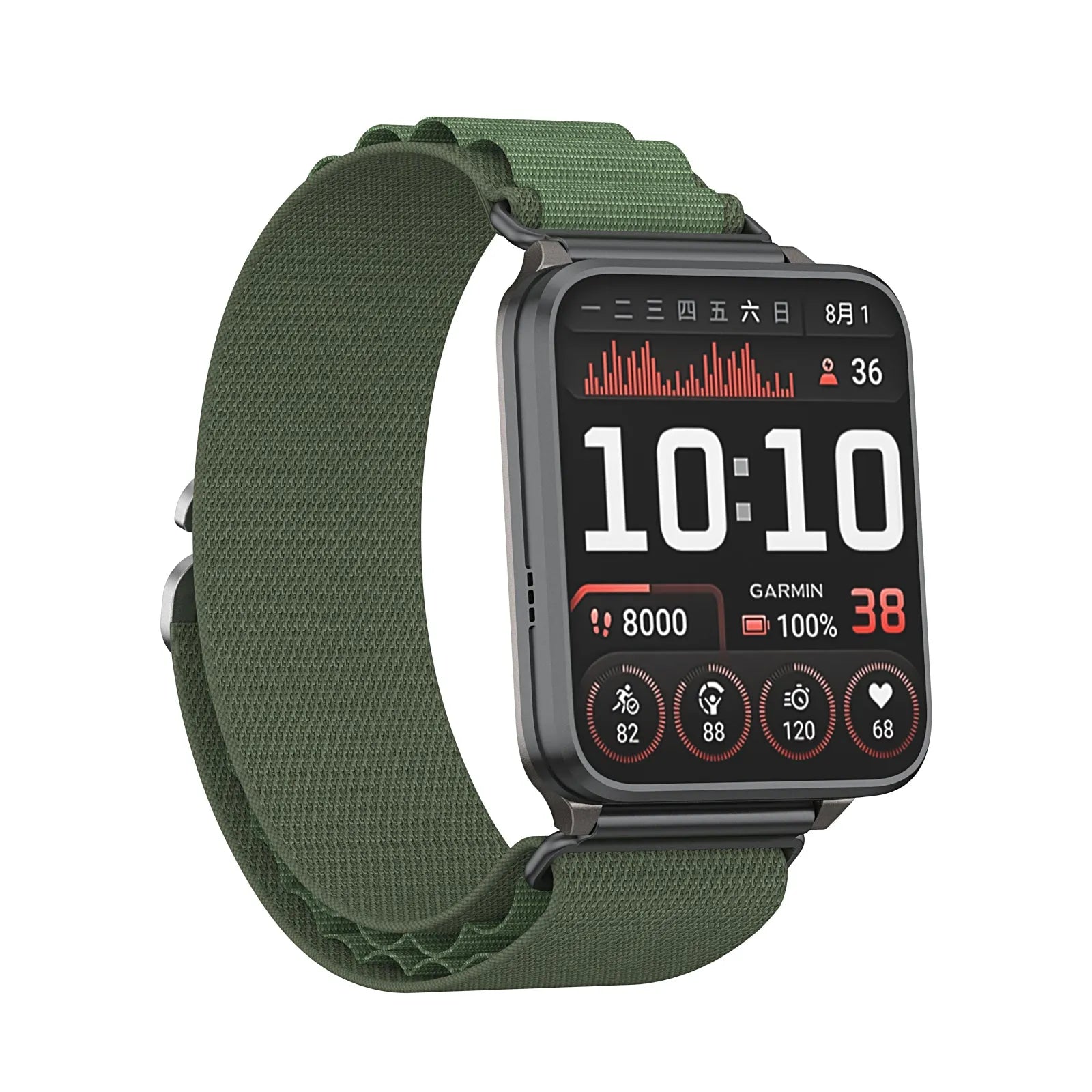 TicWatch Pro 5 Enduro Alpine nylon bandje (groen)