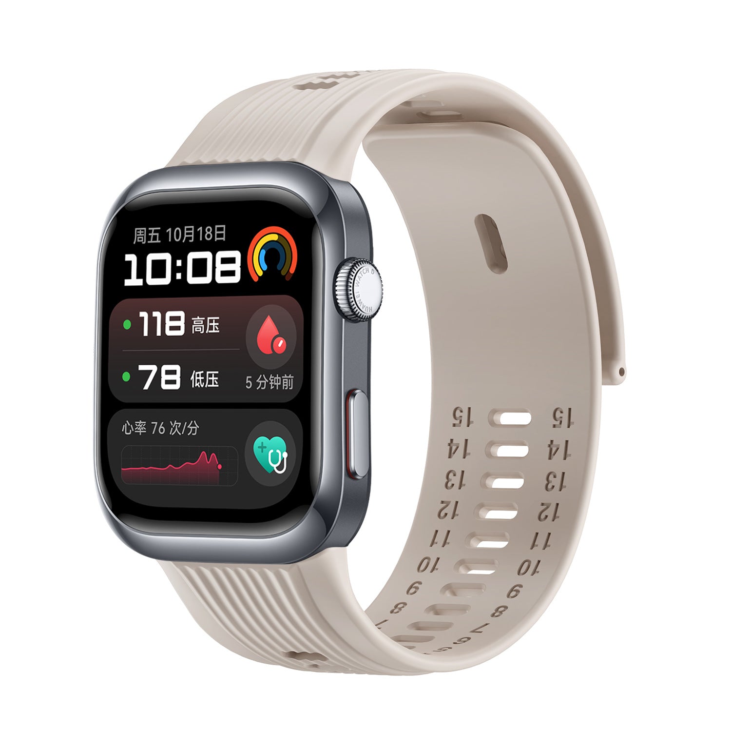 Correa silicona Huawei Watch D2 (beige)