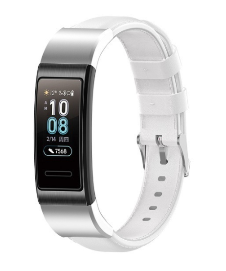 huawei-band-4-pro-lederarmband-weiss