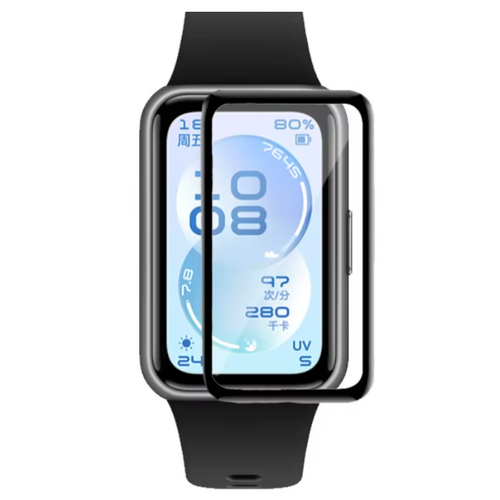 Huawei Band 11 Displayschutz (PMMA)