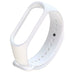 Xiaomi Mi Band 3/4 Silicone Strap (White)