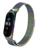 Xiaomi Mi Band 5 Milanese Strap (Pearlescent)