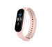 Xiaomi Mi Band 5 Silicone Strap (Light Pink)