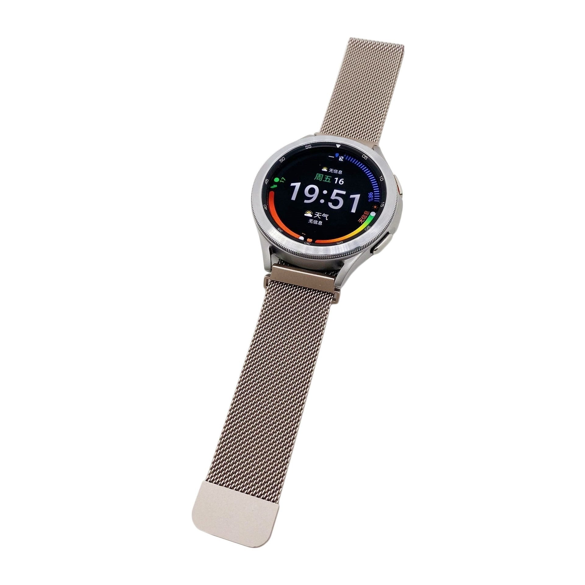 Correa milanese Redmi Watch 5 Active (blanco estrella)
