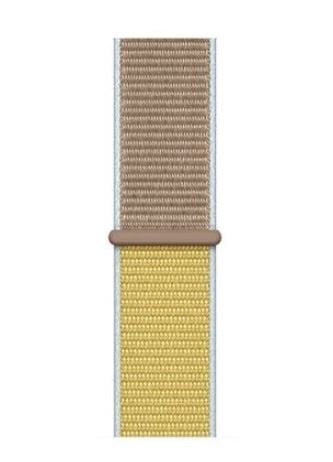 Correa nylon Redmi Watch 5 Lite (camello)