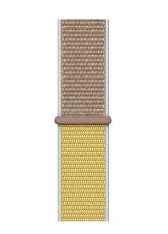 Correa nylon Redmi Watch 5 Active (camello)