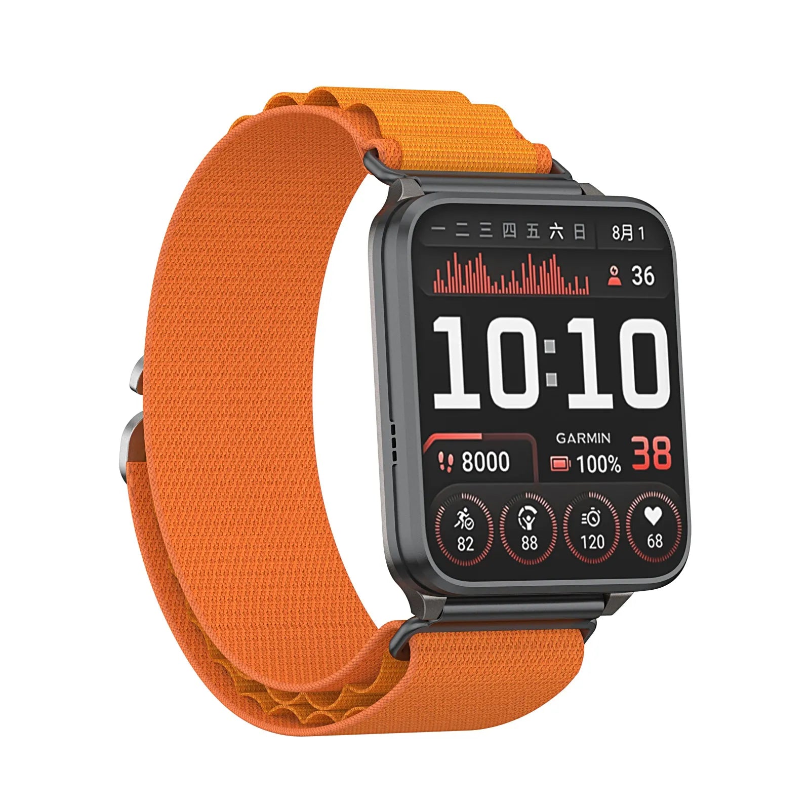 TicWatch Pro 5 Enduro Alpine nylon bandje (oranje)