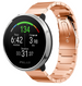 Polar Ignite Metal Strap (Rose Gold)