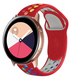 Samsung Galaxy Watch Active / Active 2 Sportarmband (Bunt Rot)