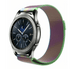 Samsung Gear S3 Milanese Strap (Pearlescent)