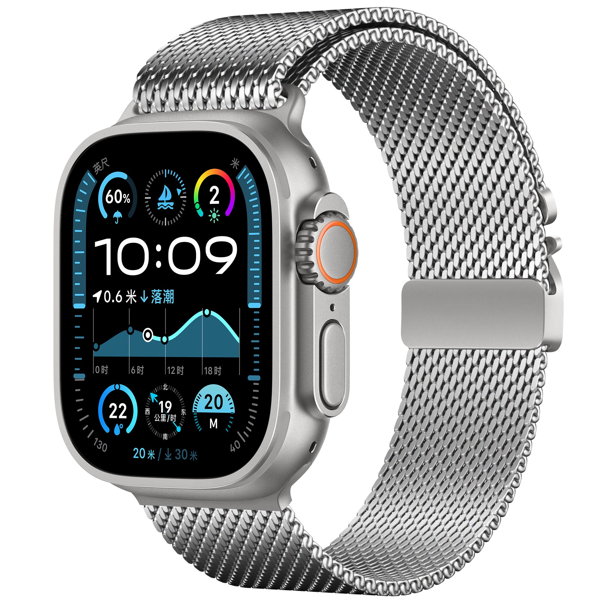 Correa Milanesa moderna Apple Watch (plata)