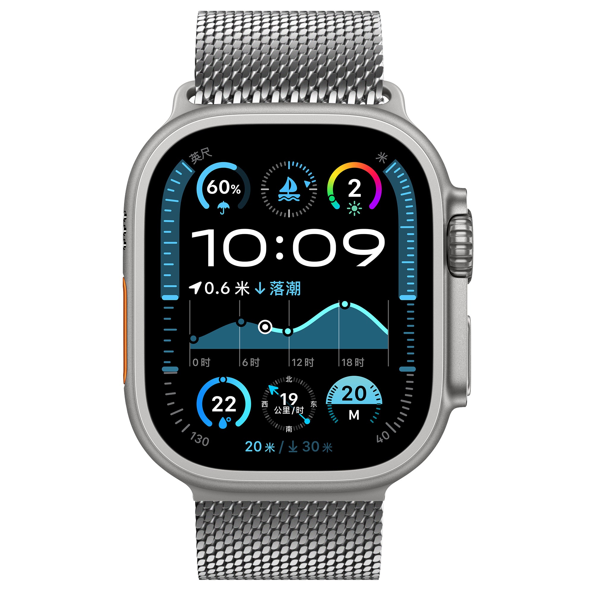 Correa Milanesa moderna Apple Watch (plata)