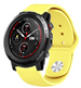 Xiaomi Amazfit Stratos Sportarmband (Gelb)