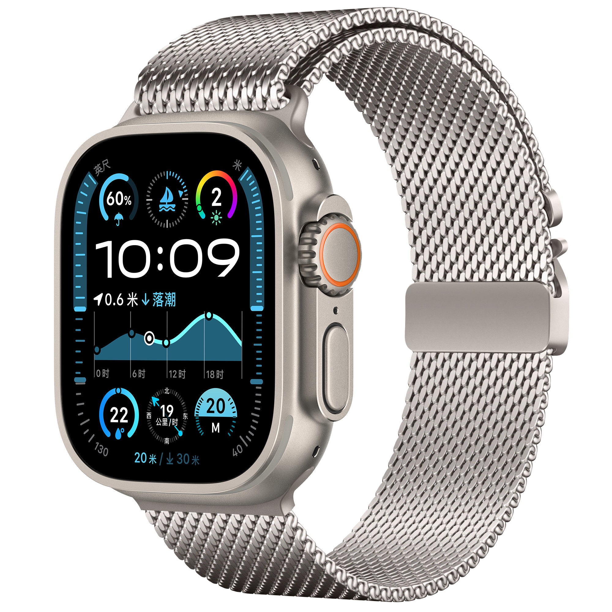 Correa Milanesa moderna Apple Watch (blanco estrella)