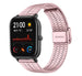 Xiaomi Amazfit GTS Fine Steel Strap (Pink)