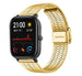 Xiaomi Amazfit GTS Fine Steel Strap (Gold)