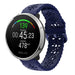 Polar Ignite Silicone Strap Patterned (Dark Blue)