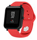 Xiaomi Amazfit Bip Sport Strap (Red)