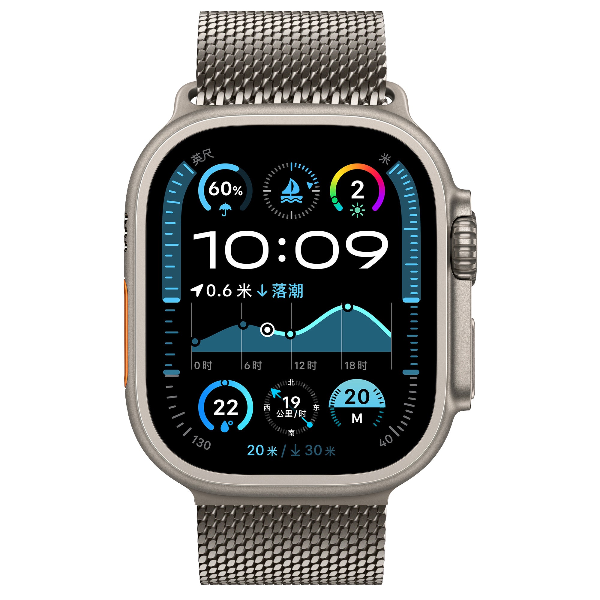 Correa Milanesa moderna Apple Watch (titanio)