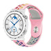 Huawei Watch GT 3 Pro 43mm Sport Strap (Pink/Colourful)