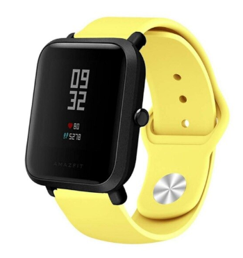 xiaomi-amazfit-bip-gelb