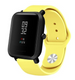 Xiaomi Amazfit Bip Sport Strap (Yellow)
