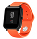 Xiaomi Amazfit Bip Sportarmband (Orange)