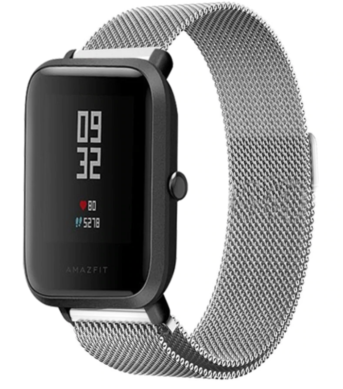 xiaomi-amazfit-bip-silber