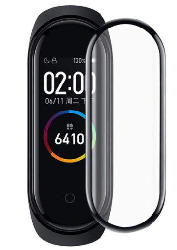 xiaomi-mi-band-5-screen-protector