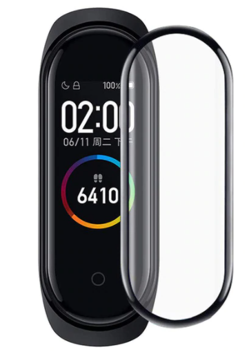 Xiaomi Mi Band 5 Displayschutzfolie (Glass)